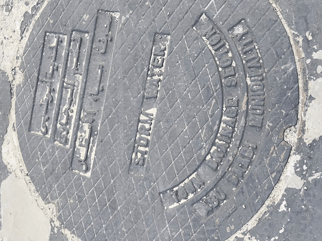 manhole covers in abu dhabi