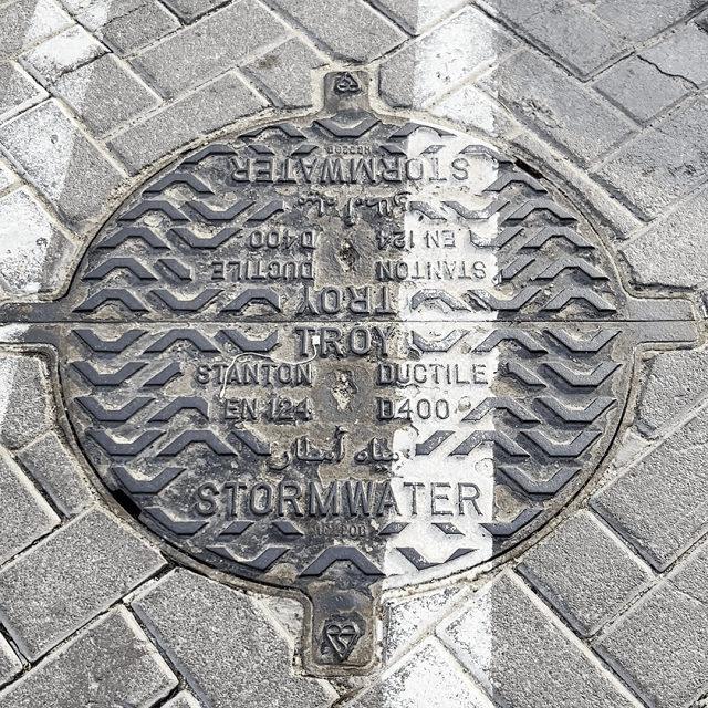 stormwater manhole cover