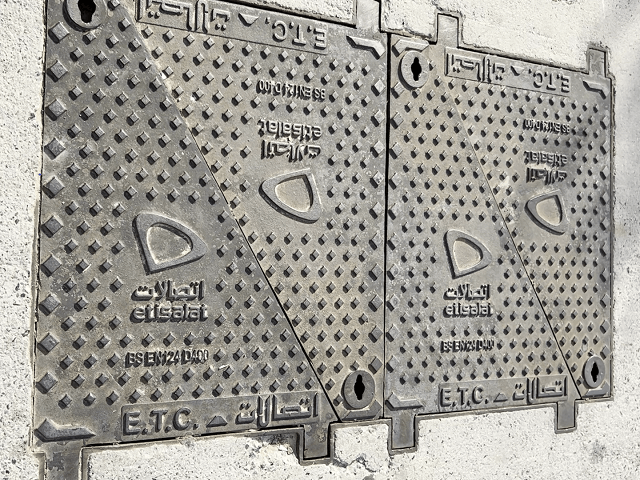 telecom manhole covers in dubai