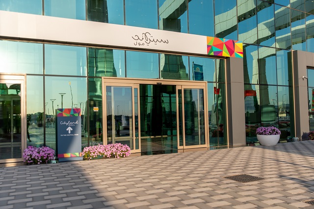 Cityland Mall Dubai