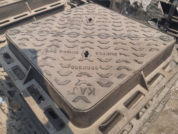 kaj manhole covers
